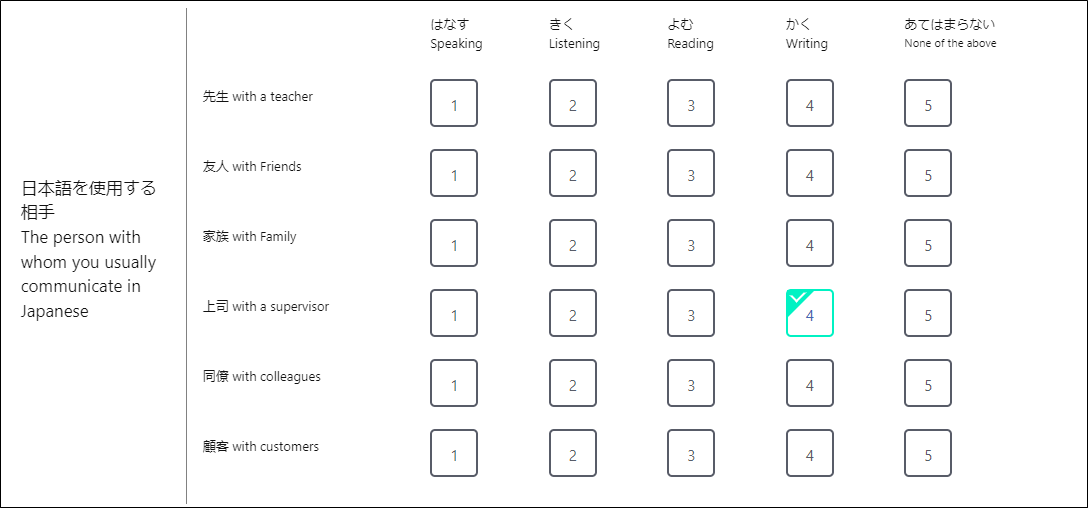 images\public\um application form 24